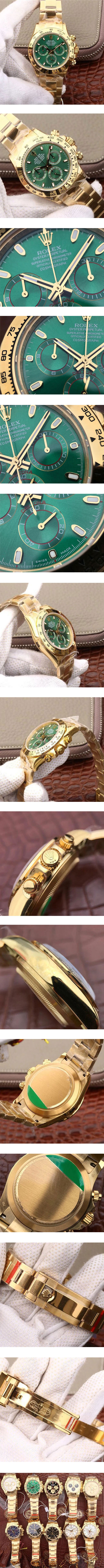 日本人気ロレックスコピー コスモグラフ デイトナ116508  メンズ腕時計